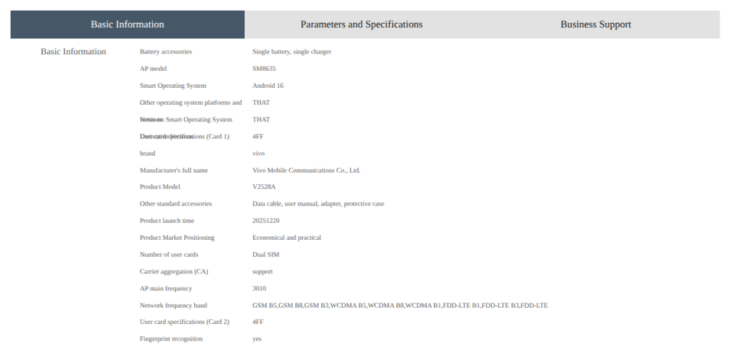 Vivo S50 (V2528A) - China Telecom Listing (2)