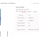 Vivo Y500i (V2531A) - China Telecom Listing (1)
