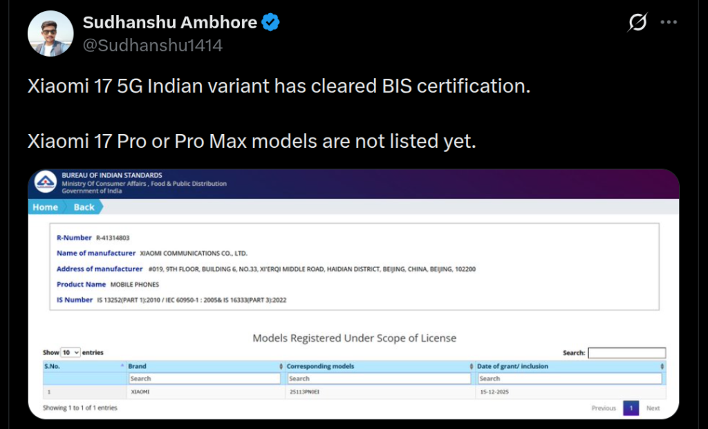 Xiaomi 17 5G Indian Variant - BIS Certification (X Post)