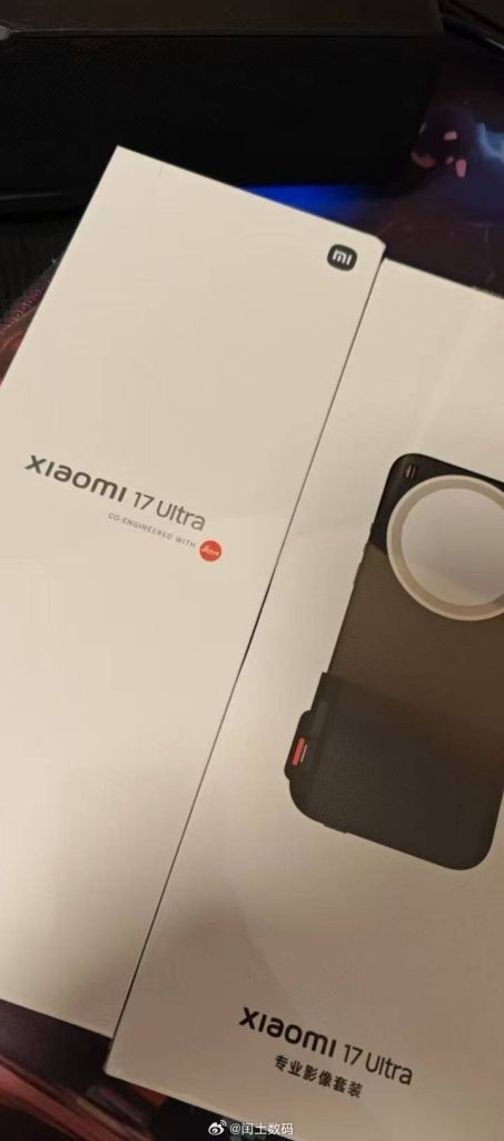 Xiaomi 17 Ultra (1)