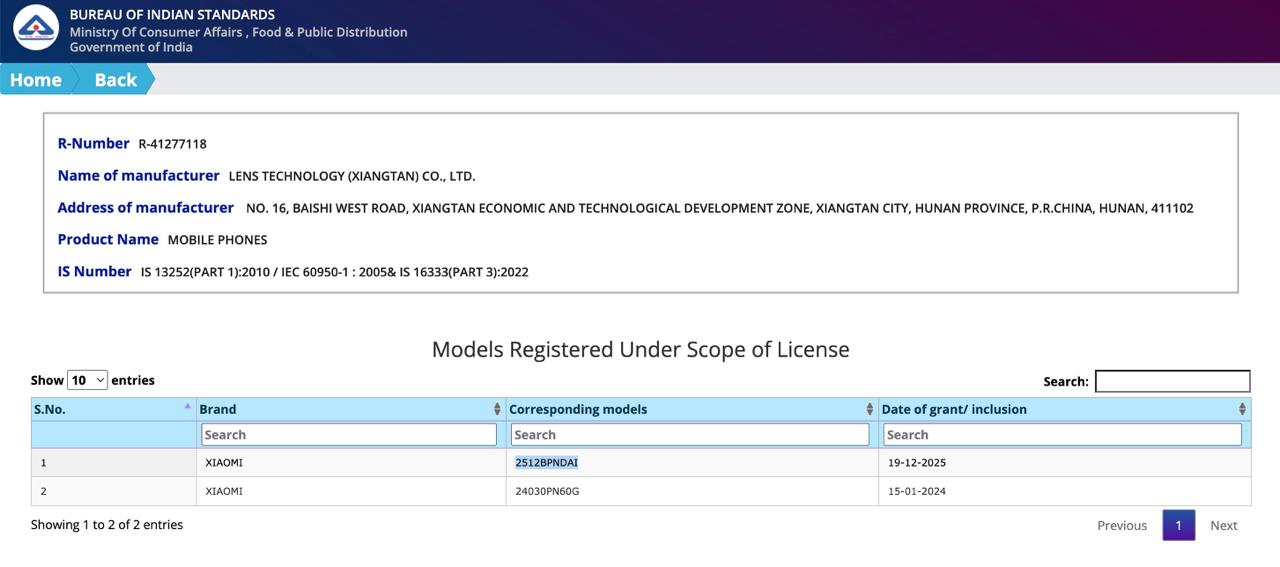 Xiaomi 17 Ultra (2512BPNDAI) - BIS Certification