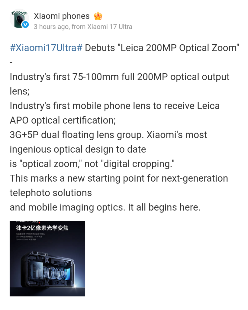 Xiaomi 17 Ultra - Industry's First 75-100mm Full 200MP Optical Output Lens (Weibo)