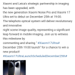 Xiaomi 17 Ultra - Launch Date (Weibo)