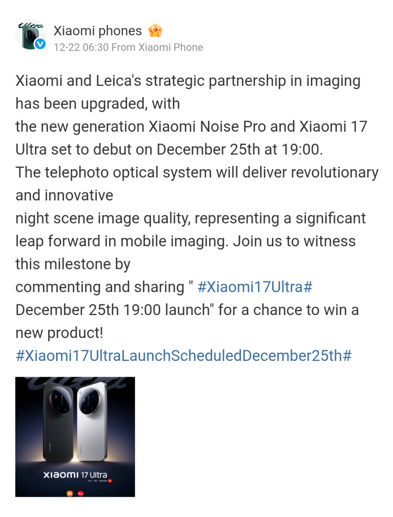 Xiaomi 17 Ultra - Launch Date (Weibo)