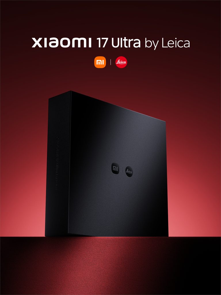 Xiaomi 17 Ultra Leica Edition - Packaging Box (Teaser)