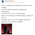 Xiaomi 17 Ultra Leica Edition - Packaging Box (Weibo)