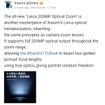 Xiaomi 17 Ultra - Leica Optical Miniaturization (Weibo)