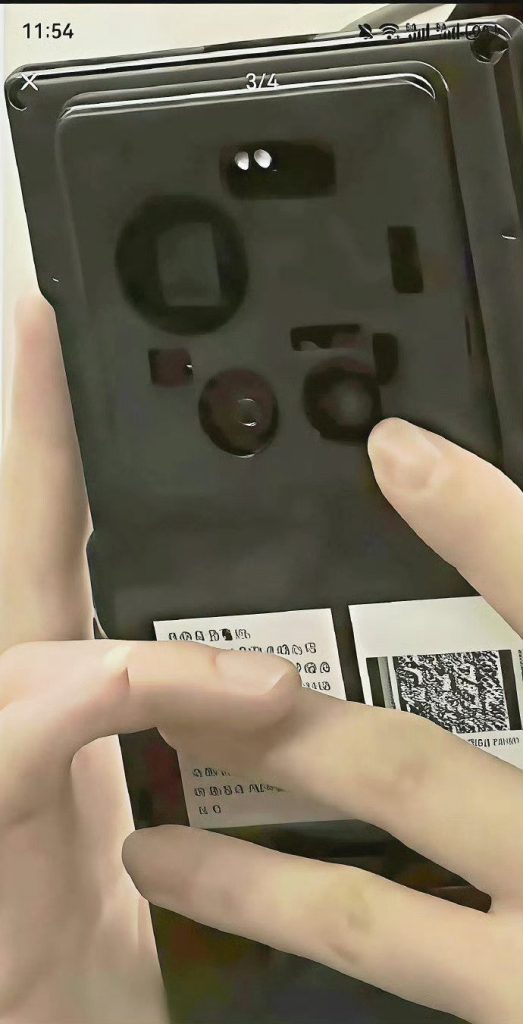 Xiaomi 17 Ultra Spy Shots (2)
