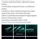 Xiaomi 17 Ultra - Starry Green Color