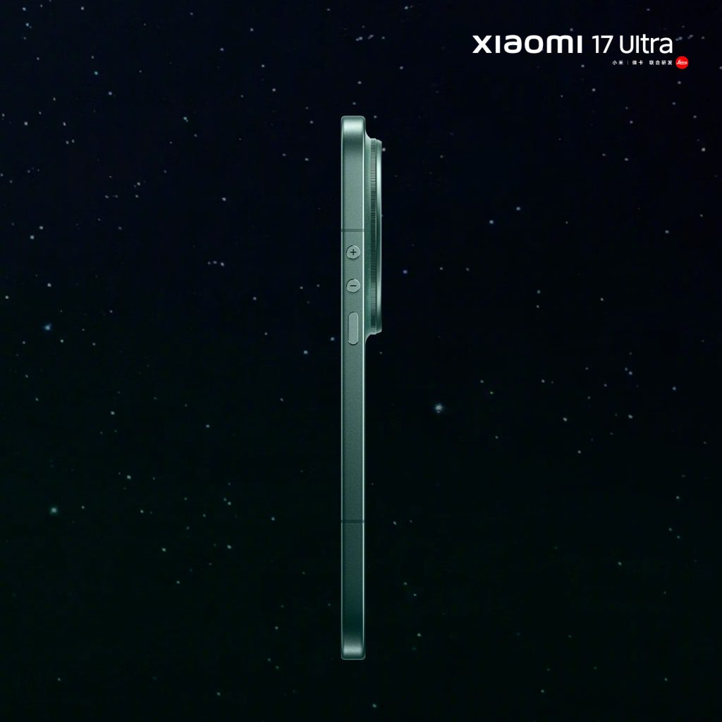 Xiaomi 17 Ultra - Starry Green Color (2)