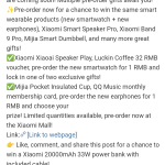 Xiaomi Watch 5 and Xiaomi Buds 6 - (Weibo)