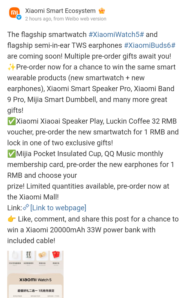 Xiaomi Watch 5 and Xiaomi Buds 6 - (Weibo)
