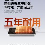 003itXZnly1i9i6d51ymij61401hc4qq02[1]