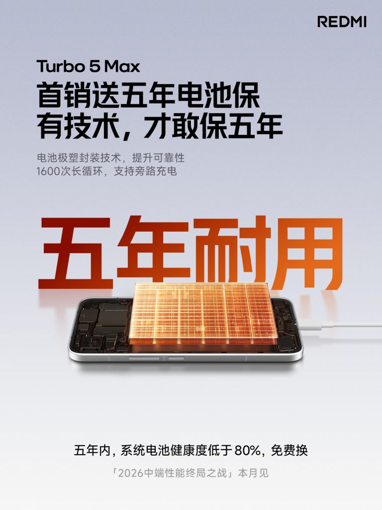 003itXZnly1i9i6d51ymij61401hc4qq02[1]