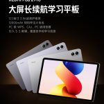 003itXZnly1i9ip8hxw39j61411hcdrp02[1]