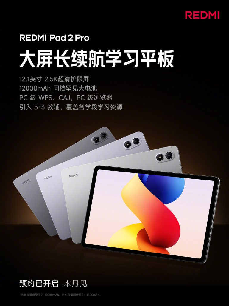 003itXZnly1i9ip8hxw39j61411hcdrp02[1]