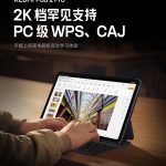 003itXZnly1i9ip9cyxn7j61411hcqq702[1]