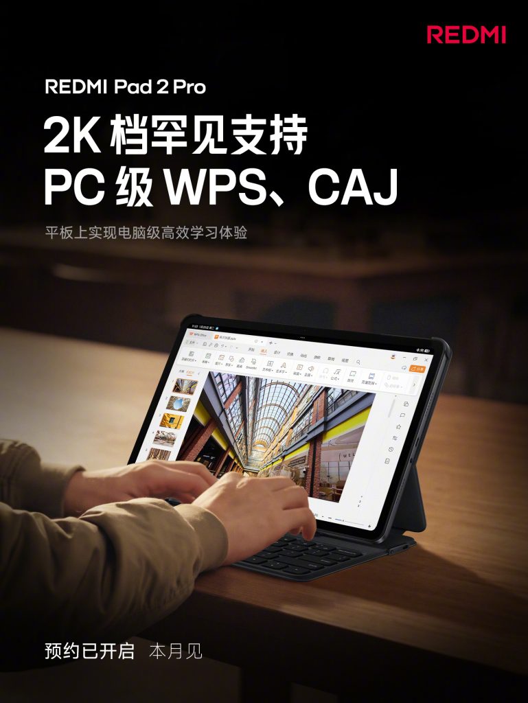 003itXZnly1i9ip9cyxn7j61411hcqq702[1]