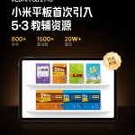 003itXZnly1i9ip9vl8xij61411hcqh502[1]