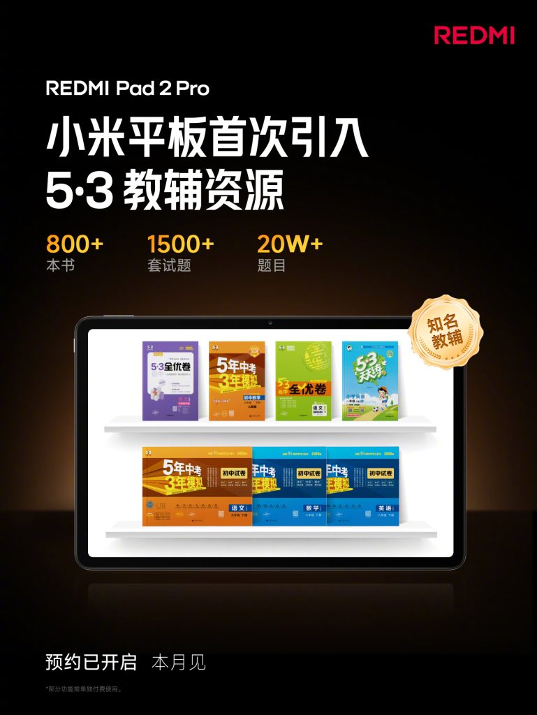 003itXZnly1i9ip9vl8xij61411hcqh502[1]