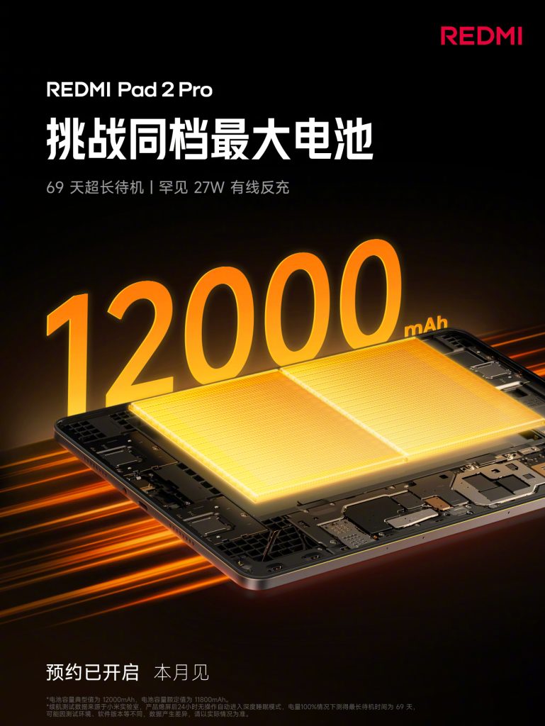 003itXZnly1i9j8j5h8srj61411hc7or02[1]