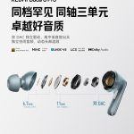 003itXZnly1i9kf54blc4j61411hcaqg02[1]