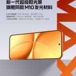 003itXZnly1i9ok1owac8j61401hckjl02[1]