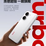 003itXZnly1i9pnobdnldj61401hcu0x02[1]