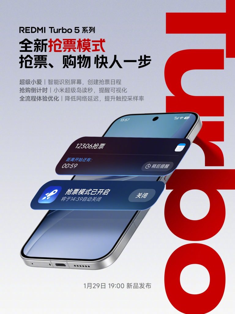 003itXZnly1i9qcwudeoqj61401hc19r02[1]