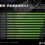 0070NMErgy1i9evxdhml0j32yo1o0b2a_(1)[1]