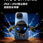 007B27Qzgy1i93oe4rbpnj32bc334x6q[1]