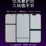 007dP9zpgy1i9fcyfro9hj31o02yohdu[1]