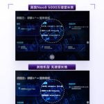007dP9zpgy1i9i3gzndzlj31o02yob29[1]