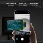 007dP9zpgy1i9i3oeonrzj31o02yo7wh[1]