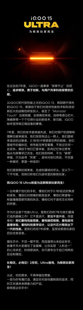 62762bd0gy1i9fu06e1jhj21o06684qq[1]