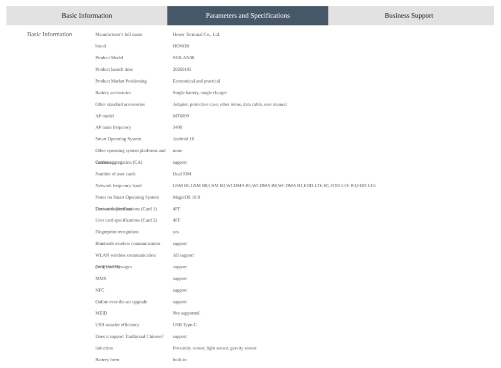 Honor Power 2 - China Telecom Listing (3)