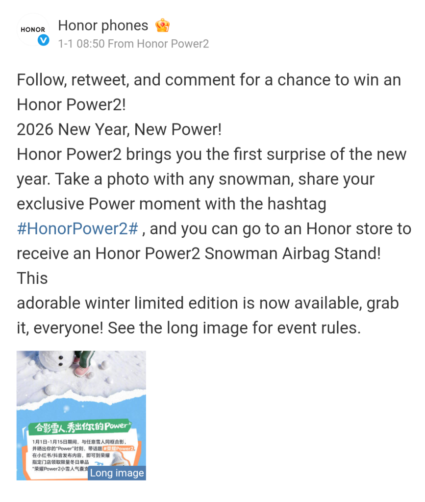 Honor Power 2 - Honor Power 2 Snowman Airbag Stand (Weibo Post)