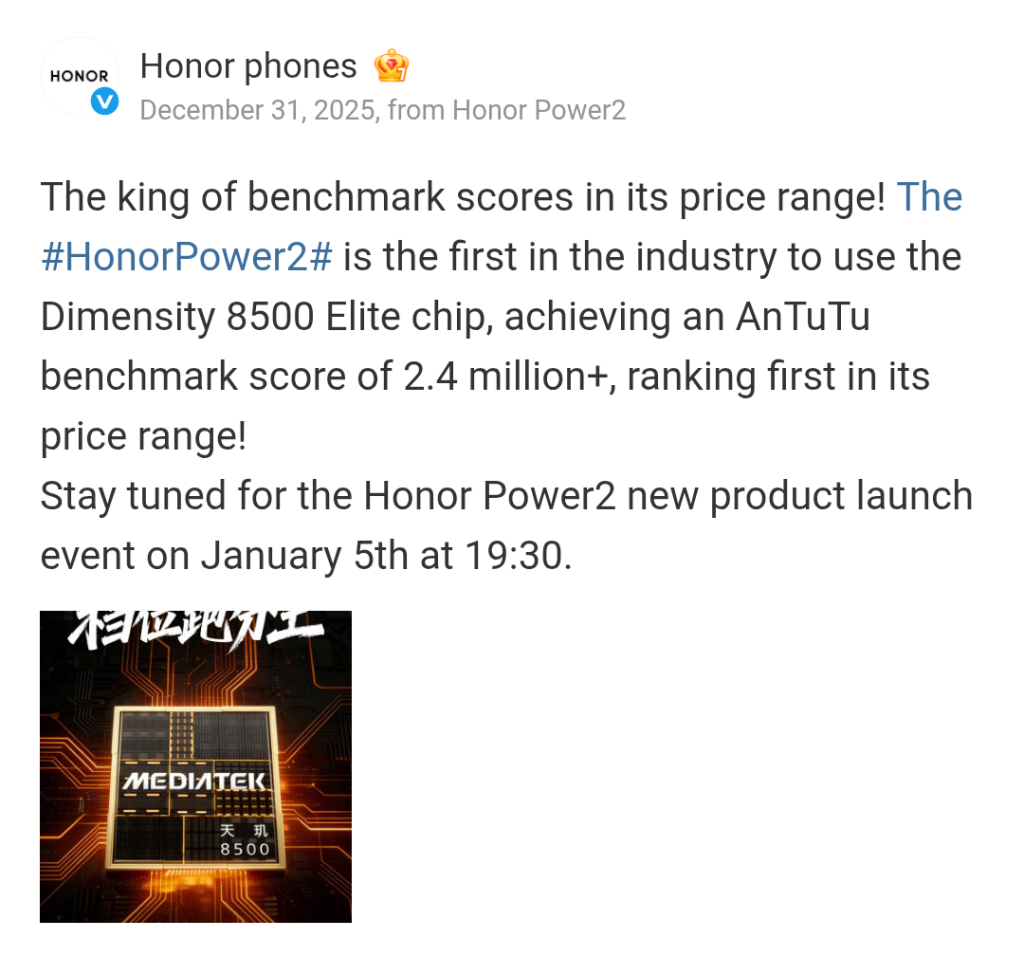Honor Power 2 - MediaTek Dimensity 8500 Elite Chip Teased (Weibo Post)