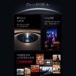 Moto X70 Air Pro Specs