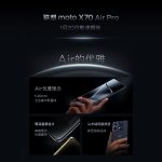 Moto X70 Air Pro_1
