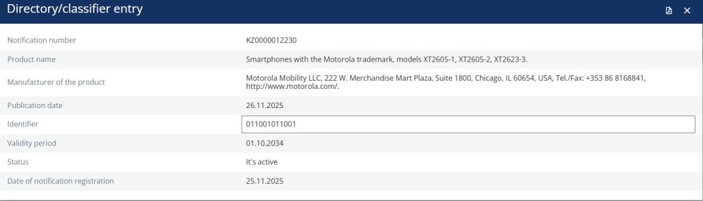 Motorola Edge 70 Fusion EEC, Moto G17 spotted on EEC