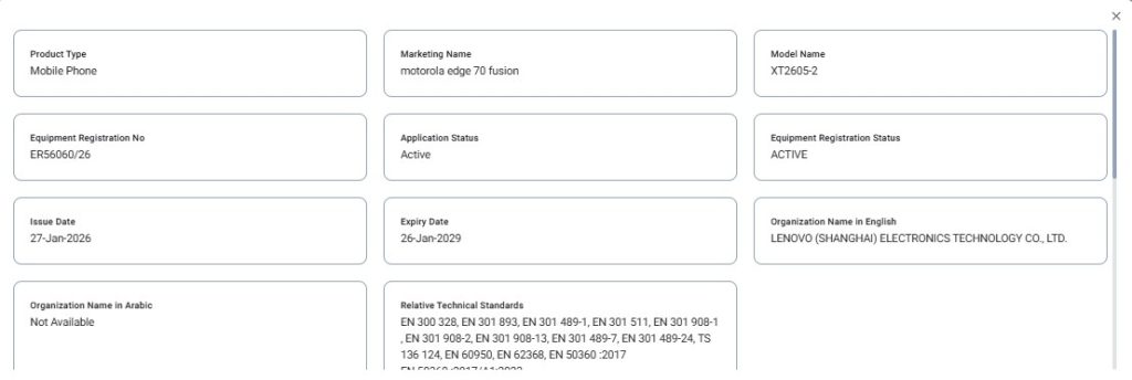 Motorola Edge 70 Fusion TDRA