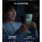 OnePlus Turbo 6 Display 3