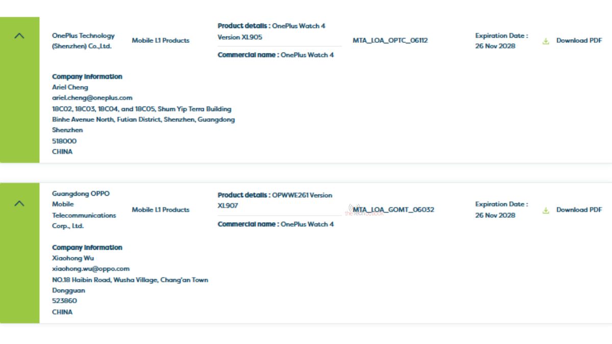 OnePlus Watch 4 spotted on EMVCO- feature