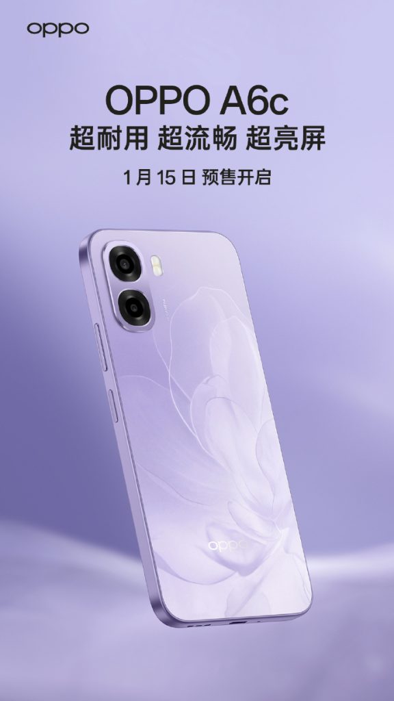Oppo A6C Purple