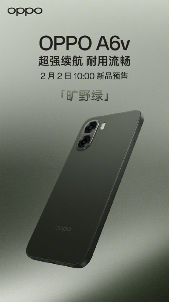 Oppo A6V Wilderness Green
