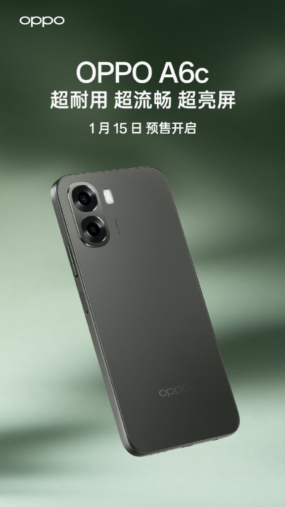 Oppo A6c Olive Green