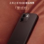 Oppo A6i+ Chestnut Brown