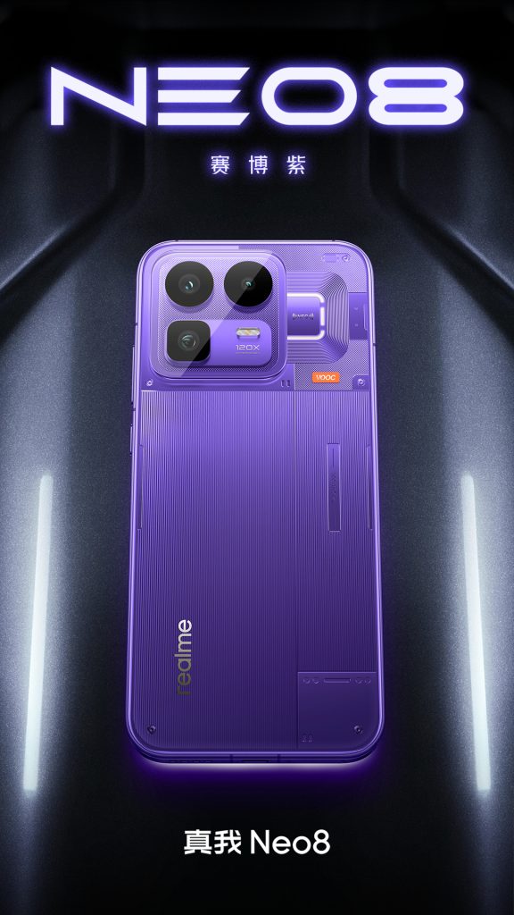 Realme Neo 8 - Cyber Purple (Teaser)