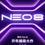Realme Neo 8 - New Generation of Trendy Gaming Flagship (Teaser)
